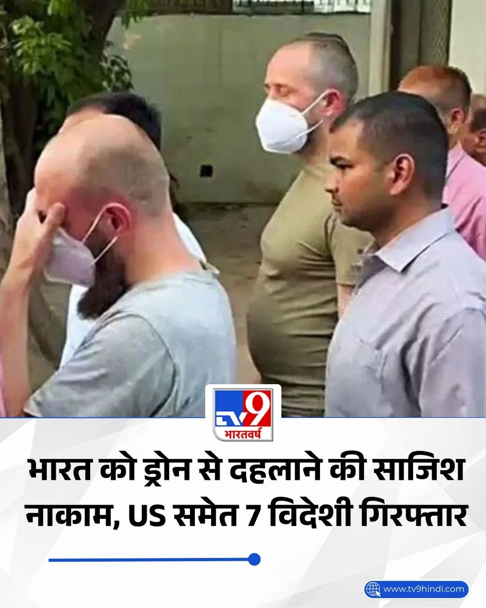 TV9 Bharatvarsh tweet media