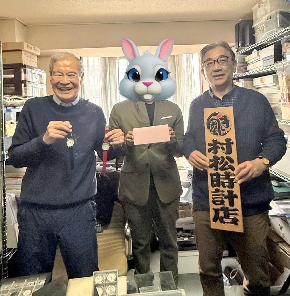 ちびうさ🐰@無給兎ブロガー ( ³_³ )💜 tweet media