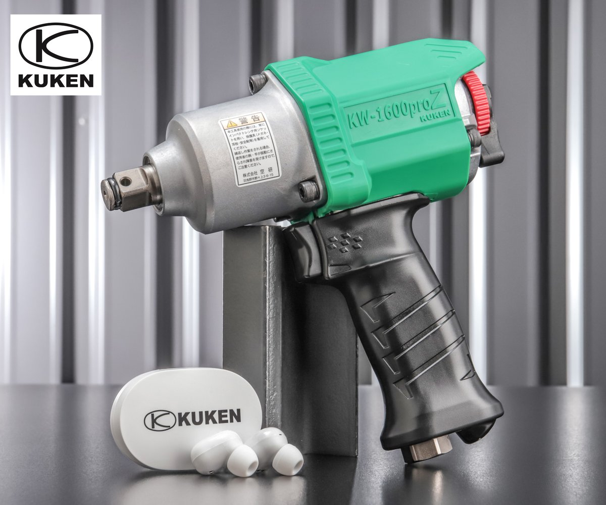 エヒメマシン【公式】工具の通販・ECサイト tweet media