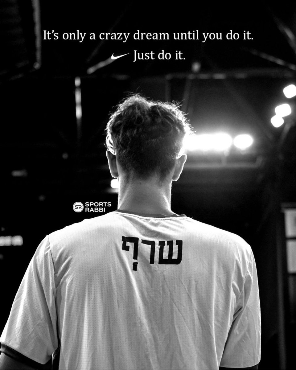 thesportsrabbi's tweet photo. Ben Saraf just did it.👑🇮🇱 https://t.co/vRHrXs2qfr