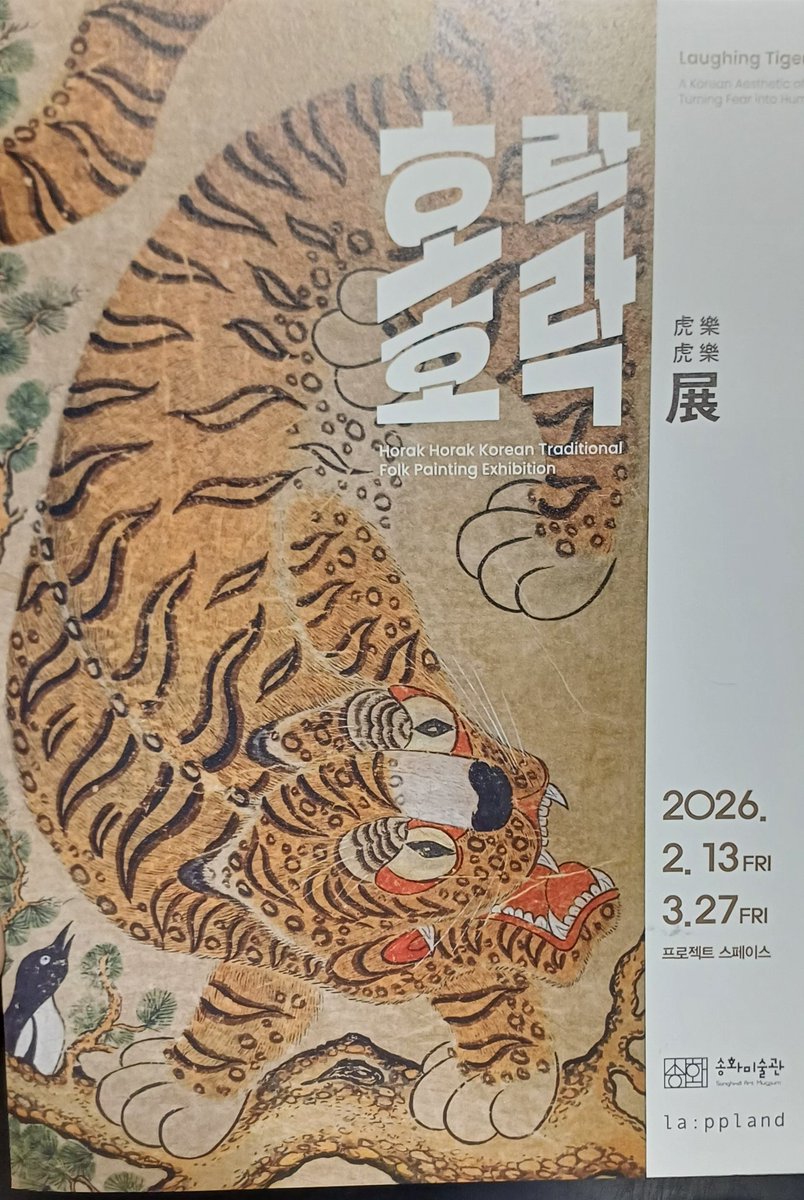 Gompriest tweet media