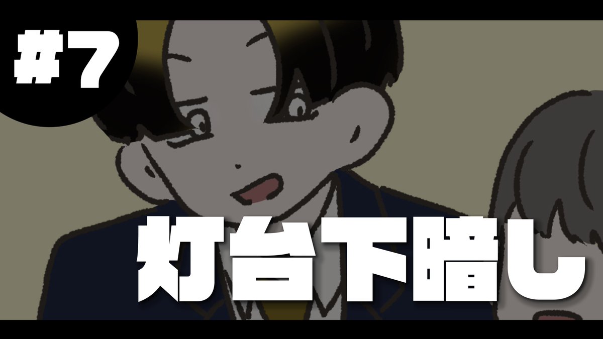 山田ももんが tweet media