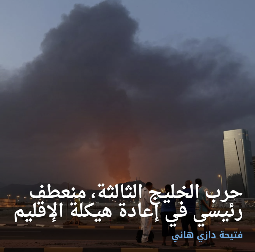أوريان 21 tweet media