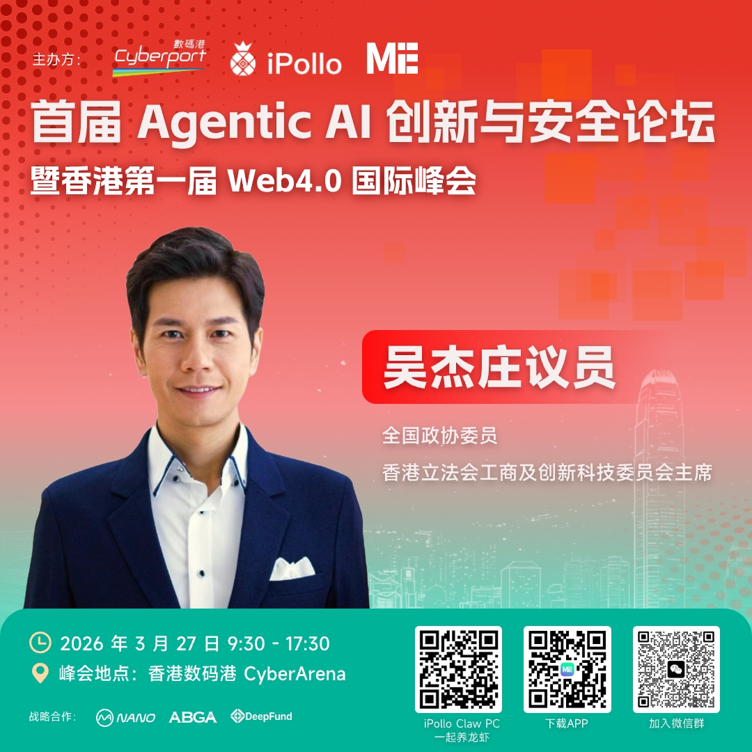 加密金融论坛 tweet media