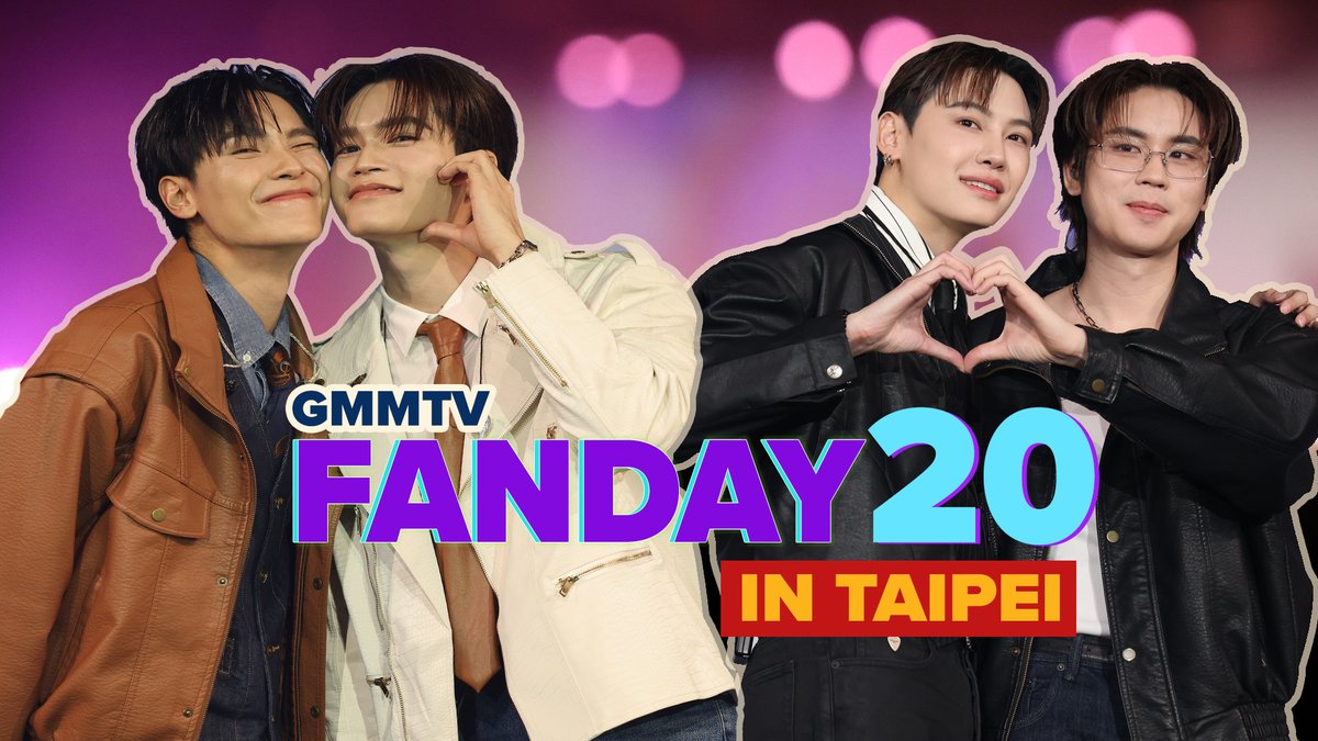 ภาพบรรยากาศ GMMTV FANDAY 20th in Taipei ตาม จูเนียร์ - มาร์ค และ บุ๋น - เปรม ทั้งร้องเพลง เล่นเกม ทำกิจกรรมร่วมกัน จะสนุกสุดเหวี่ยงแค่ไหน ตามมาดูกัน 

🎥: youtu.be/44s9_HpjgN8

#GMMTVFANDAY20
#BPJMFANDAYxTAIPEI 
#GMMTV  
<a href="/jnnrrs/">คุณทิมพัสดุตกค้าง 😈 (จัมโบ้gmm) P'Tim 🚨</a> <a href="/Markjrtn/">คุณไป๋</a> <a href="/bb0un/">บุนบุ่นบุ้นบุ๊นบุ๋น Mitsuaki Akito🥦</a> <a href="/Prem_space/">ซาลาเปา</a>