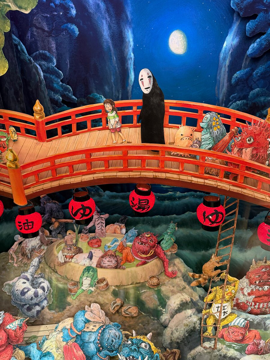 爆サイ.com PLUS tweet media