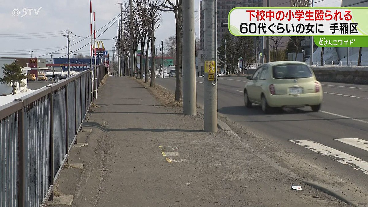 ライブドアニュース tweet media