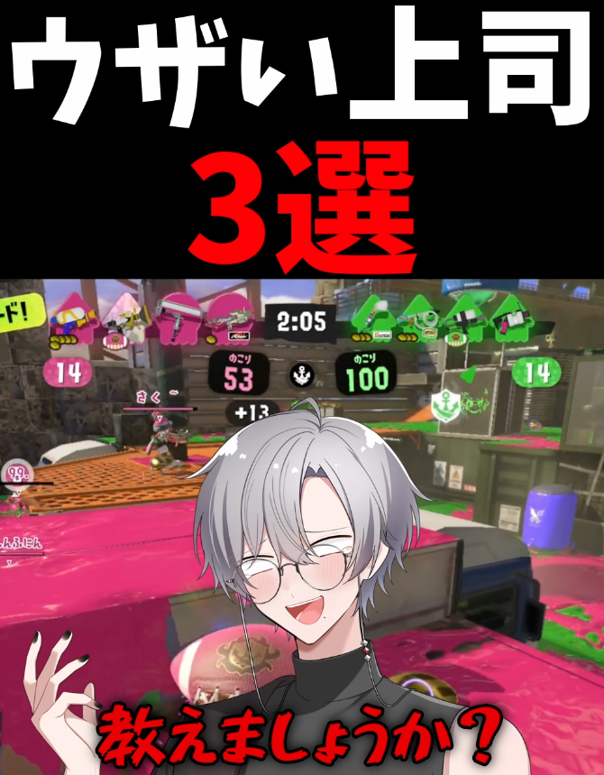 玲乃@サブ tweet media