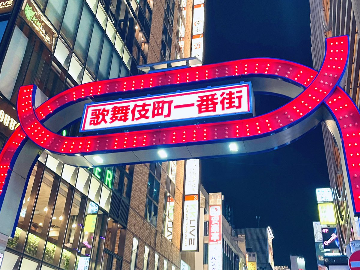 ずんかぶ tweet media