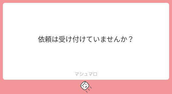 🐻🍦 tweet media