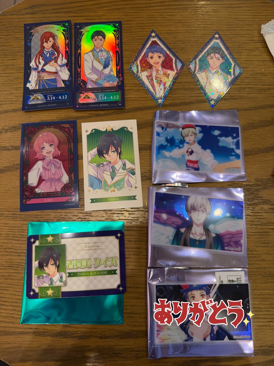 こて🦋取引 tweet media