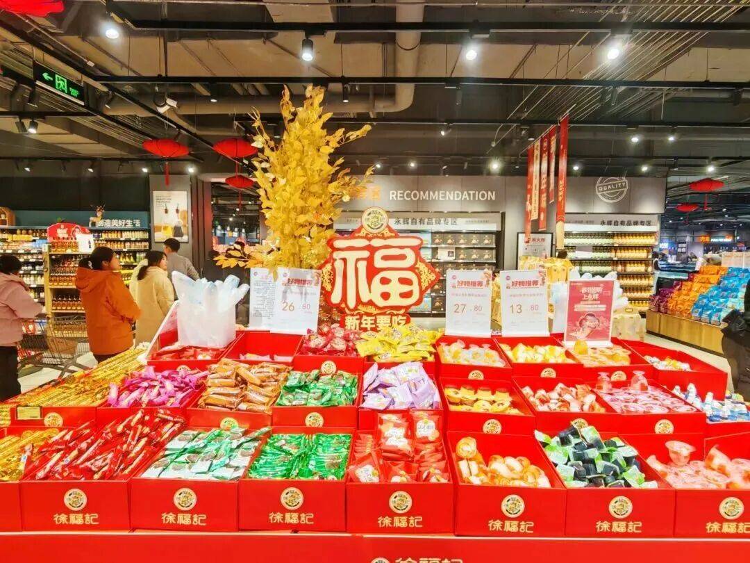 Kuppy_ Transaction Advisor tweet media