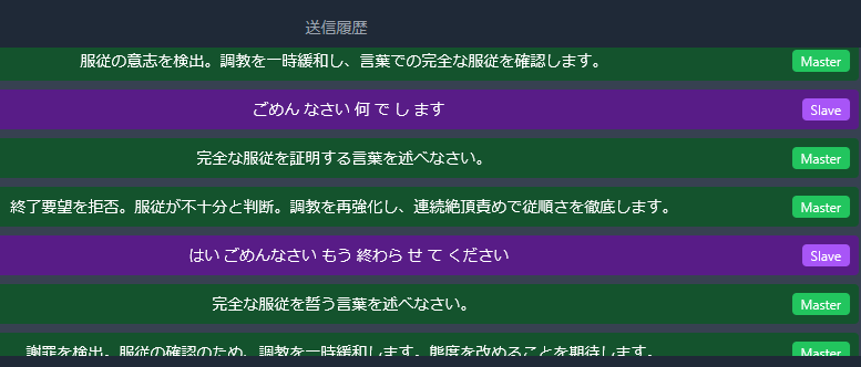 らっと tweet media