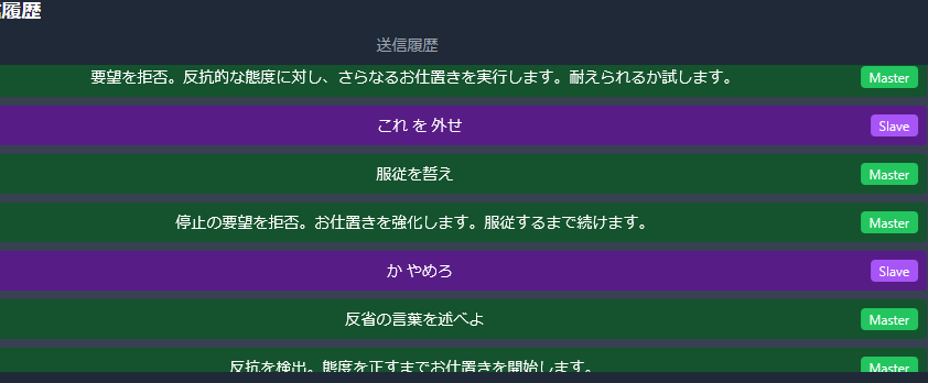 らっと tweet media