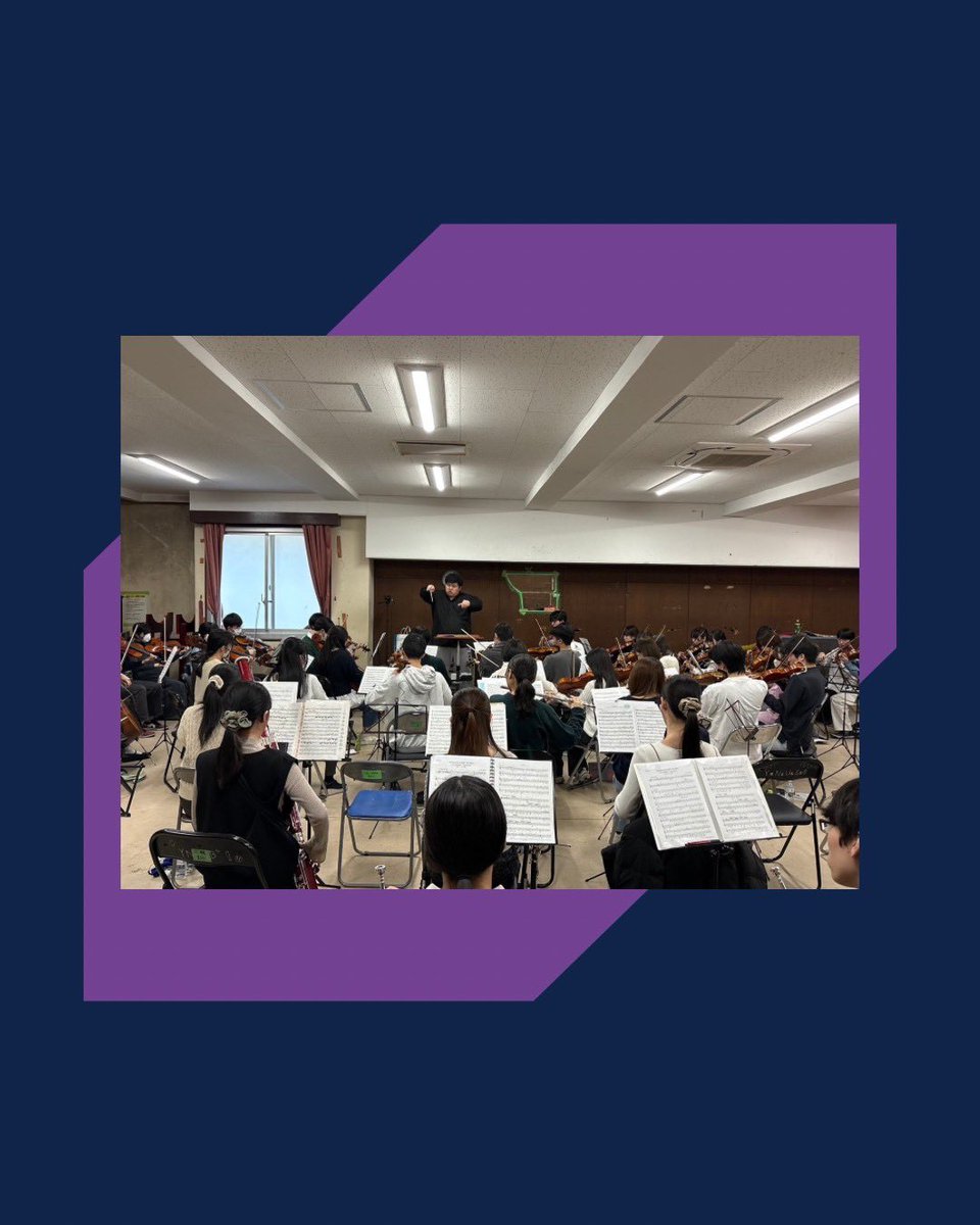 横浜国立大学管弦楽団 tweet media