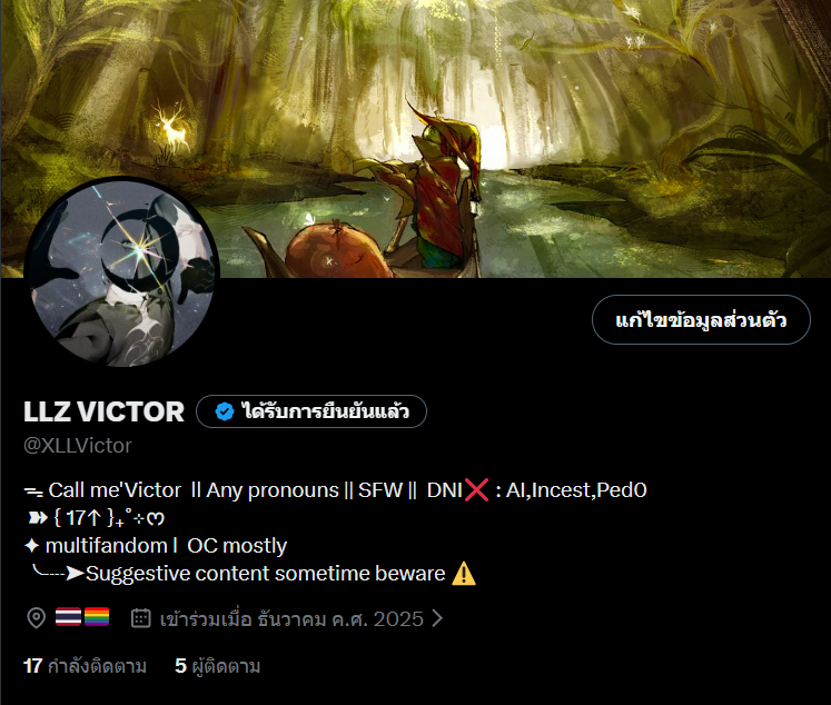 𝜗ৎ•Someone_ZZ tweet media