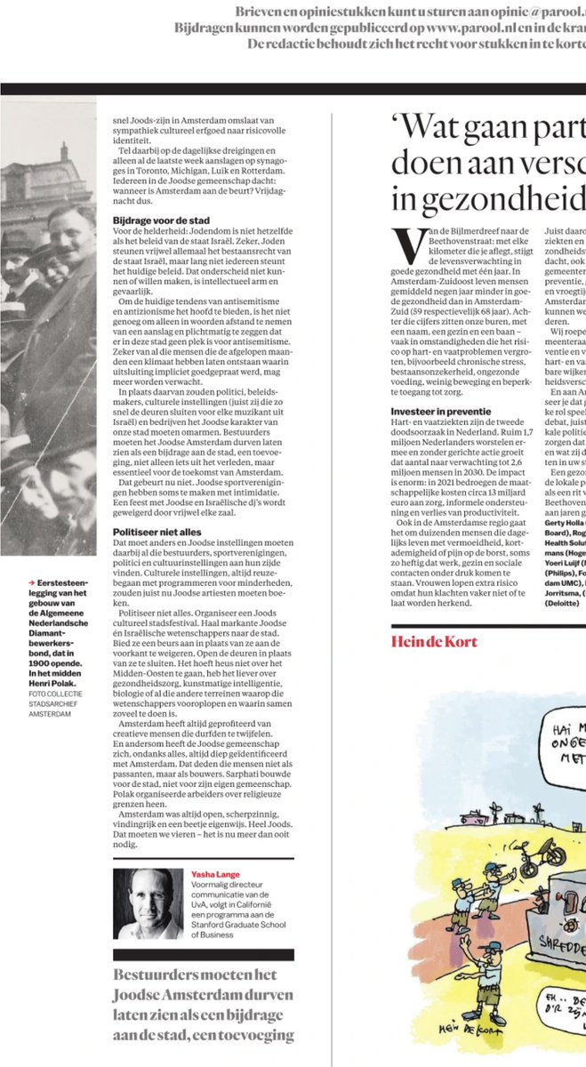 RonnyNaftaniel's tweet image. Mooi stuk #YashaLange in Parool: “het niet genoeg om alleen in woorden afstand te nemen van een aanslag en plichtmatig te zeggen dat er in deze stad geen plek is voor #antisemitisme. Zeker van al die mensen die de afgelopen maanden een klimaat hebben laten ontstaan waarin