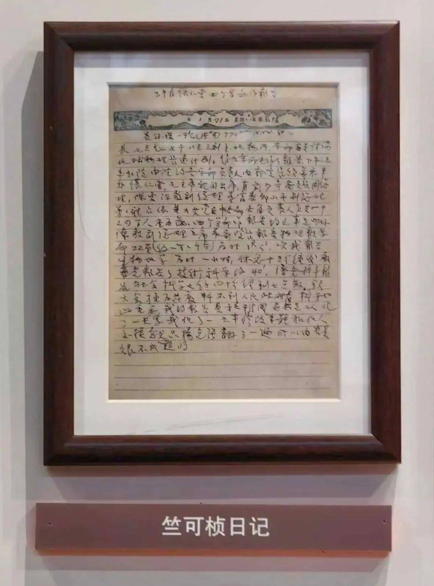 美投0K哥 tweet media