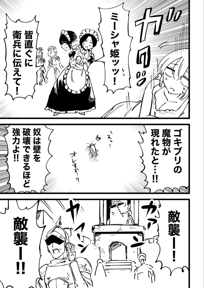 (1/2) 