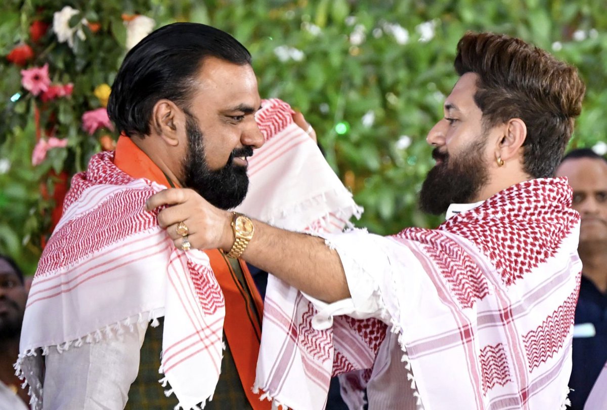 Convert bhi hojao!
Yahi bacha hai!