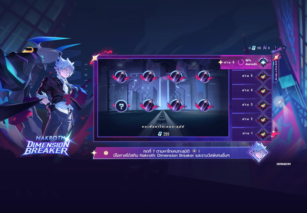 ta ta๋r 𝒢𝜚 tweet media