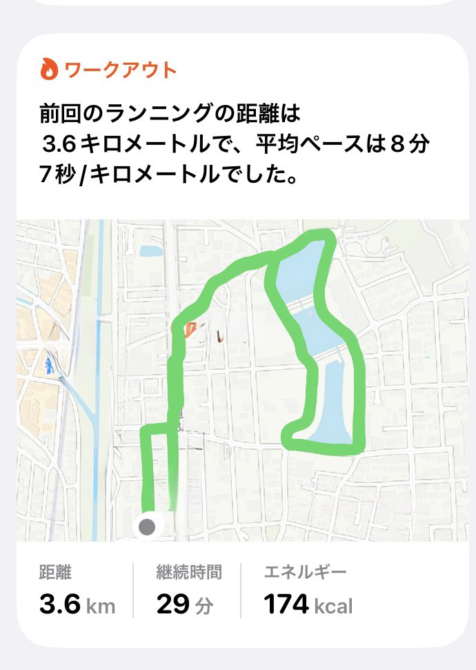 rihika2525 tweet media