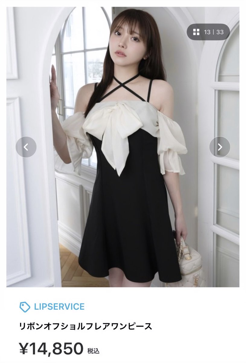 kojyazzi's tweet photo. lip service 毎度天才すぎるんだけど何？
この服可愛すぎて一生見てられる😭 https://t.co/WUXDiKVdOf