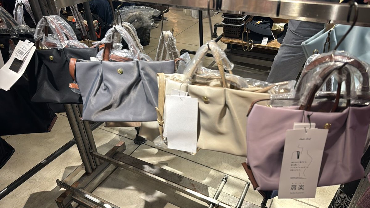 handcarry jp march ♡ #🖤❤️💚 tweet media