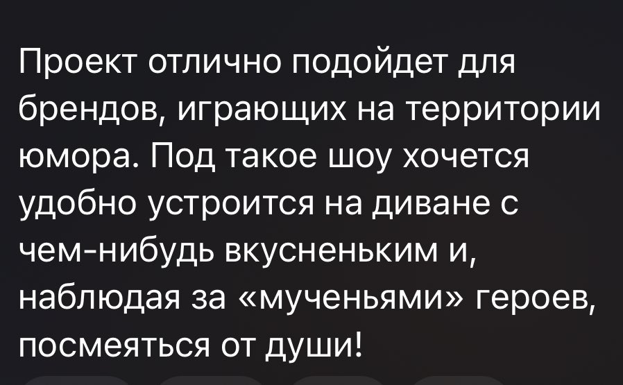 ekstsetrichnaya's tweet photo. что. это. за. хуйня. 💀

ещё и как всегда фотка, первой свежести… https://t.co/0B9phpy2IC