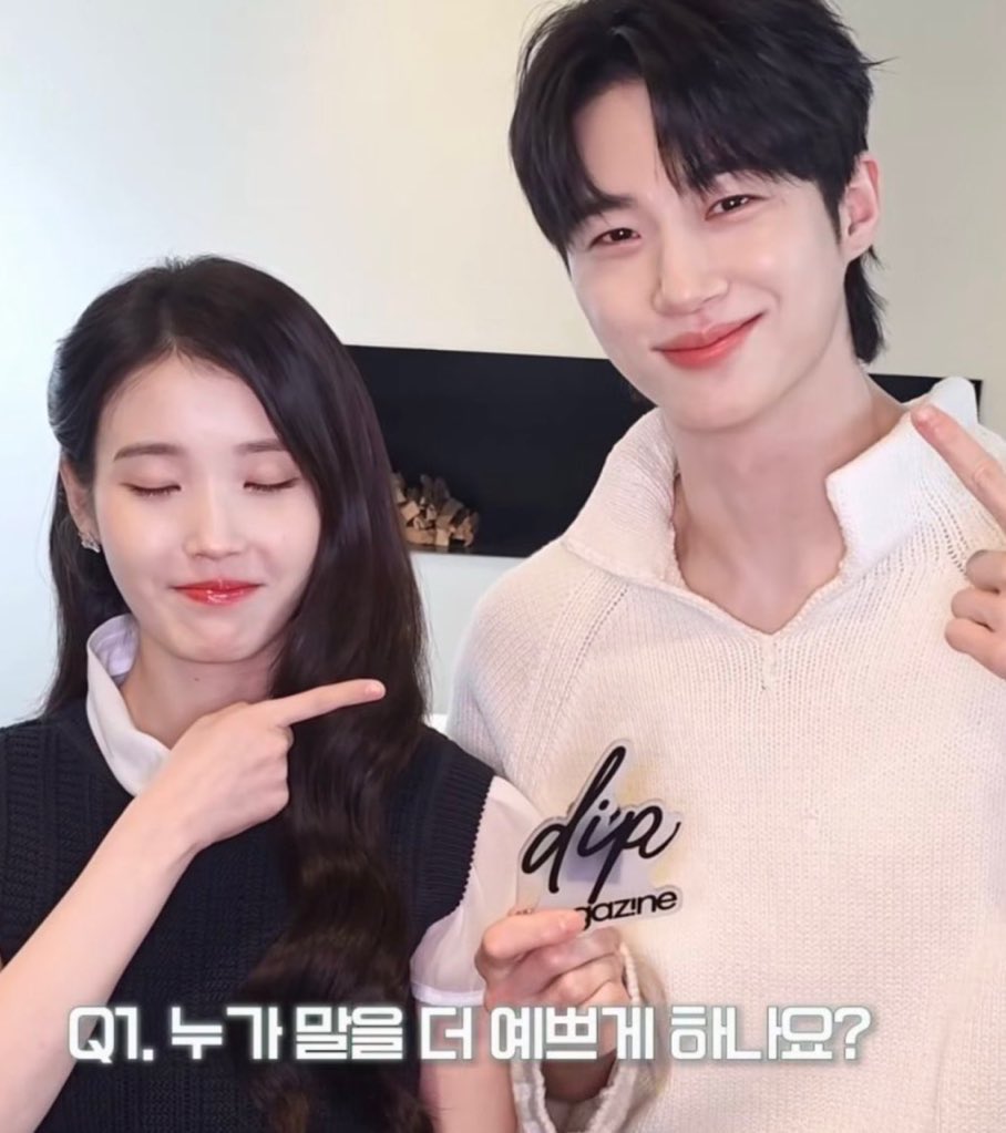 who’s the boss?                       who’s the babygirl?
      (Heejoo)👸🏻                                     (Lee Ahn)🤴🏻