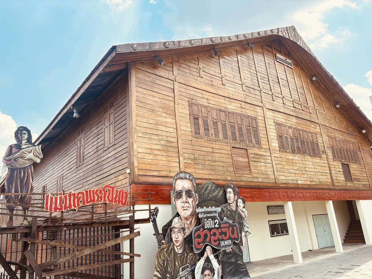 Carlotta Films tweet media