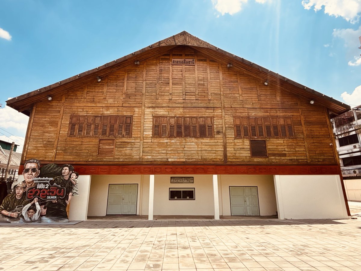 Carlotta Films tweet media