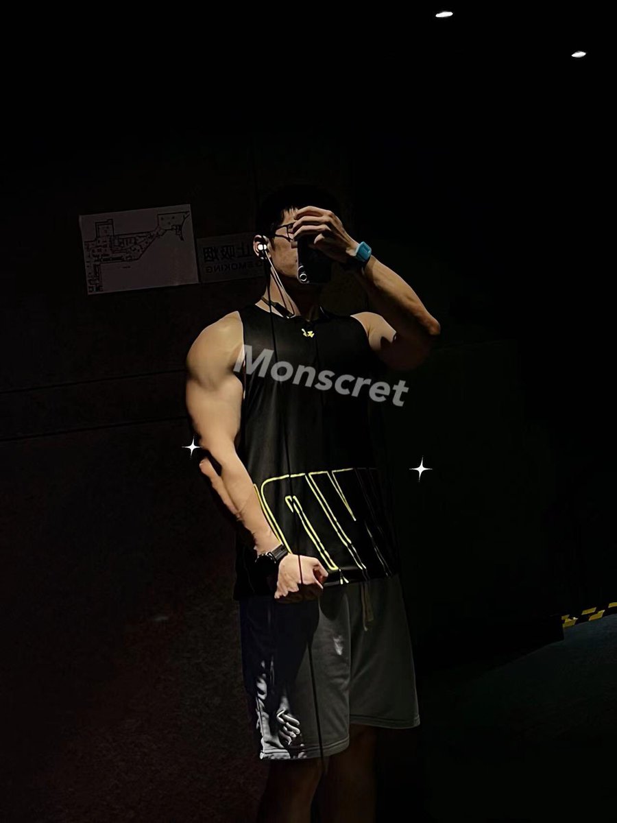 北京字母墙 tweet media