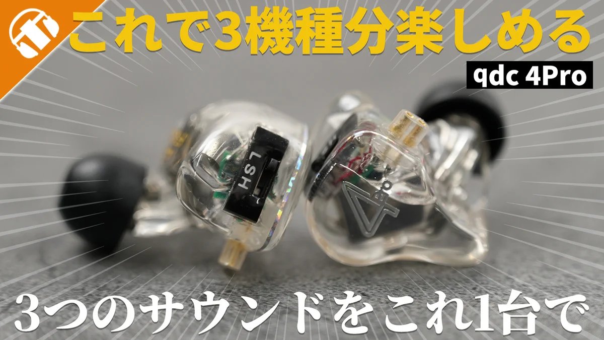 qdc (JP) on X: 