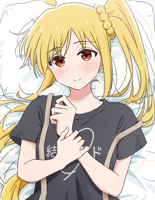 #ぼっち・ざ・ろっく ニジカチャ...