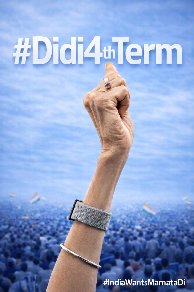 Mrinal Paul tweet media