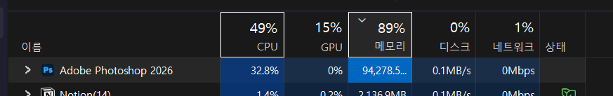 TEMACA✉️ tweet media
