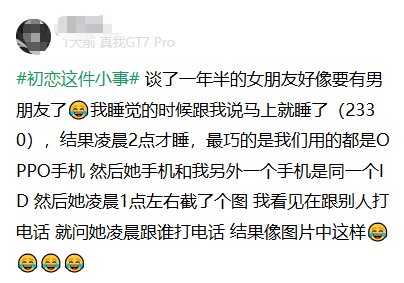颜克权 tweet media