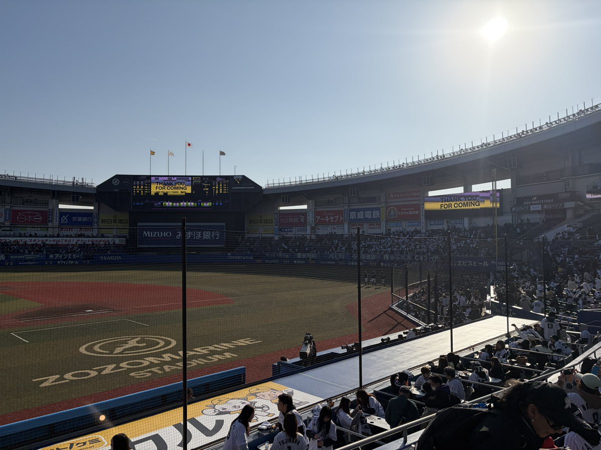 morpheeofficial's tweet photo. 定休日の本日は
2026 初ZOZOって来ました
久しぶりの野球と勝利で
気持ち良く帰路につけます

明日は次男の卒業式で
お休み頂きます https://t.co/RnK7D06gtS