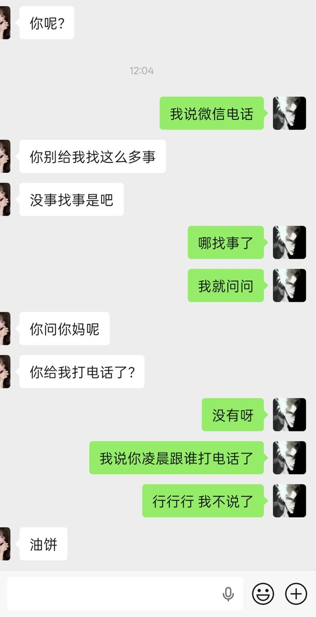 颜克权 tweet media