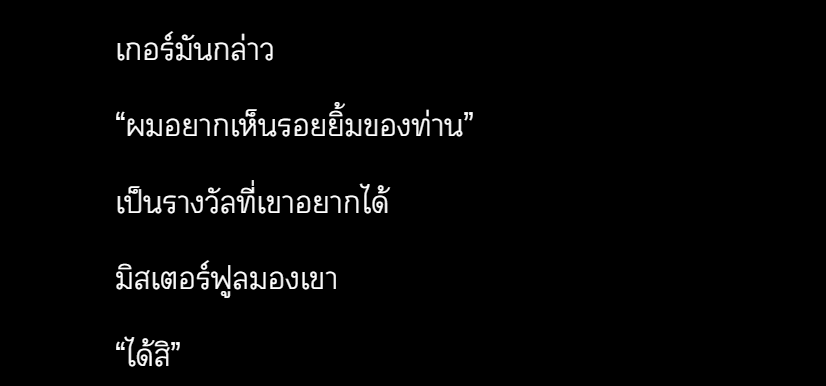 Muk_Kaat's tweet photo. #ฟูลเวิร์ล #FoolWorld

: The world

https://t.co/y3hZHSx6pm https://t.co/YIMPNCxkj3
