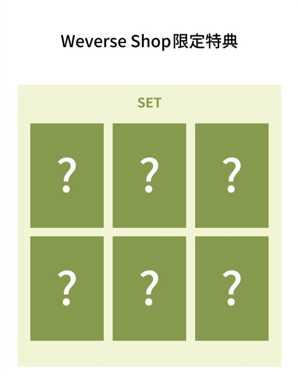 なつぞら tweet media