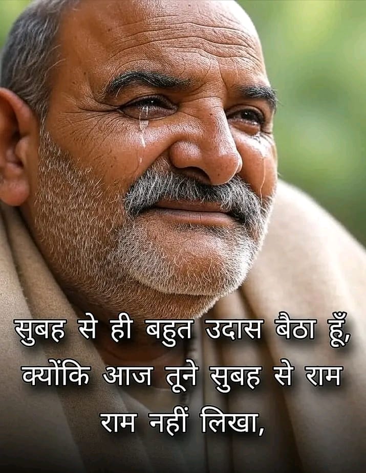 घर का वैद्य tweet media