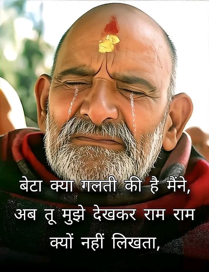 Rajiv Dixit Ji ᴾᵃʳᵒᵈʸ tweet media