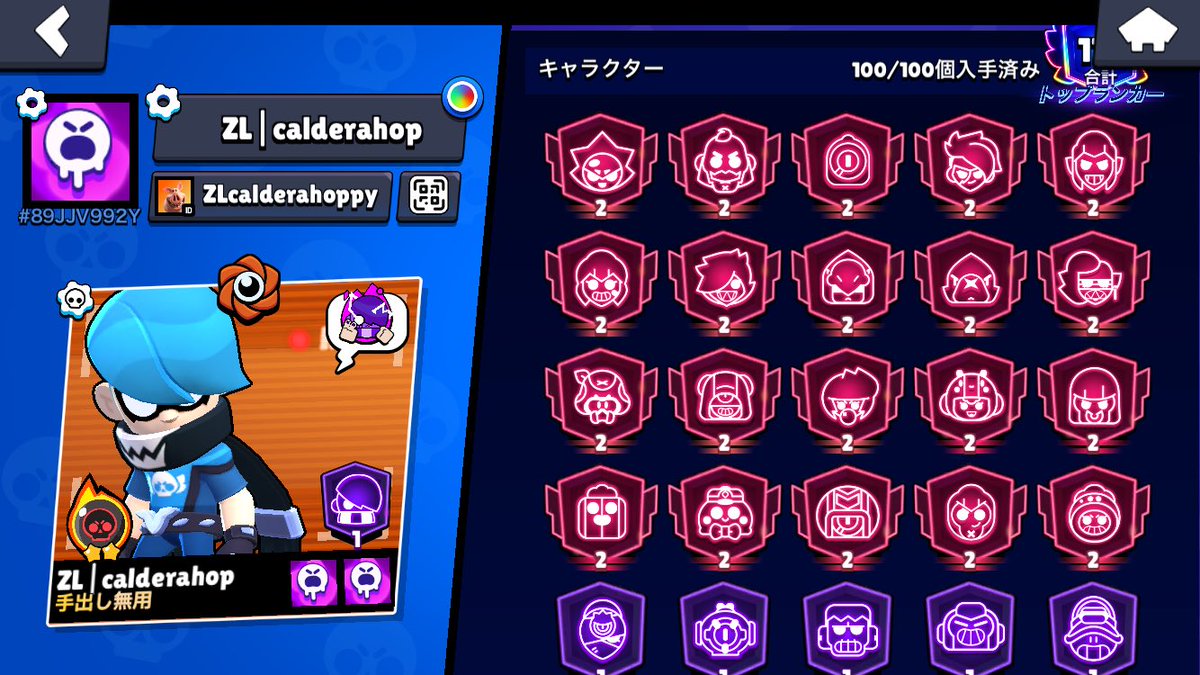 カルデラ🐦‍🔥 tweet media