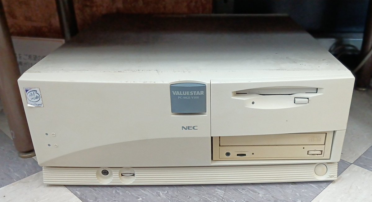 パソコンショップ PC-Boh tweet media