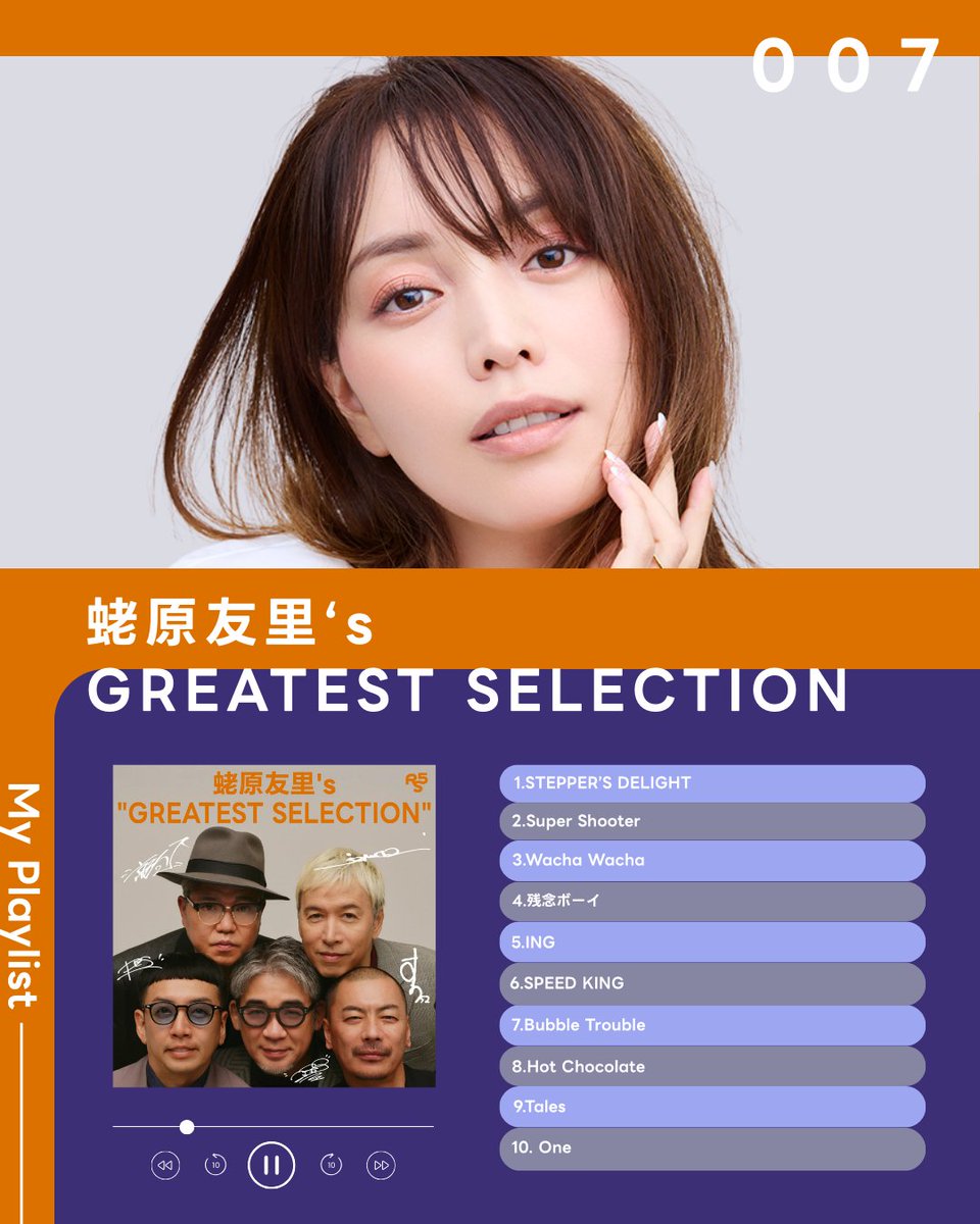 ワーナーミュージック・ジャパン tweet media