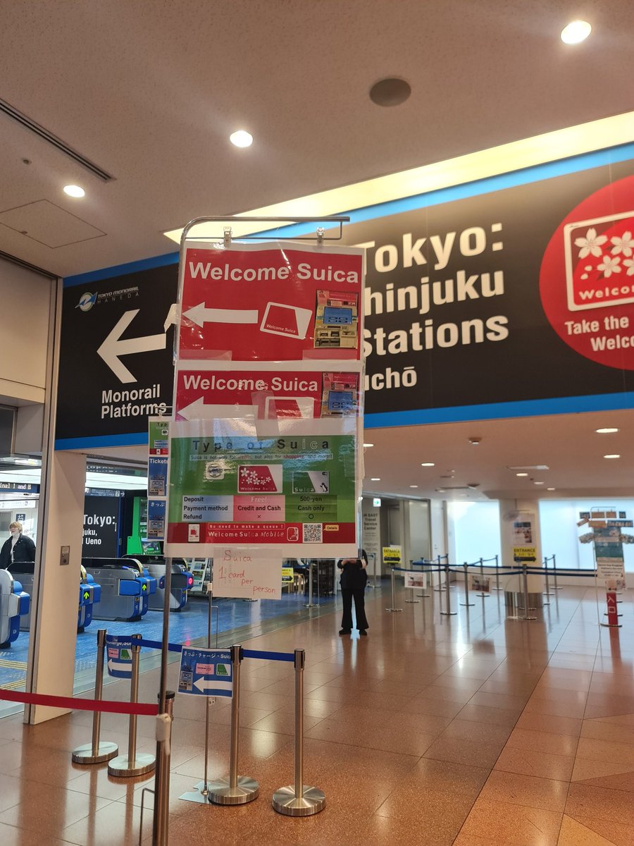 POKESTOCK_ES's tweet image. Ya estoy por Tokio, primera parada comprar la Suica

#pokemon #tokio #japon #suica