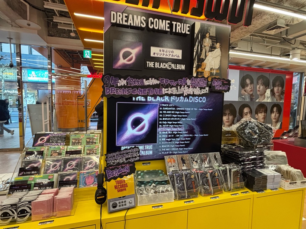 TOWER_Shibuya's tweet photo. 【#DREAMSCOMETRUE】

9年ぶり19枚目のNew Album
入荷いたしました✨

本日より1Fにて”吉田美和手編み：
THE BLACK ◯ ALBUM 毛糸文字” の展示や
DCTgarden SHOPPING MALL POPUPを開催中🎉
☞https://t.co/WdfE0x4oXm

是非お立ち寄りください☺️💜(mh) https://t.co/W2ApNxgNar