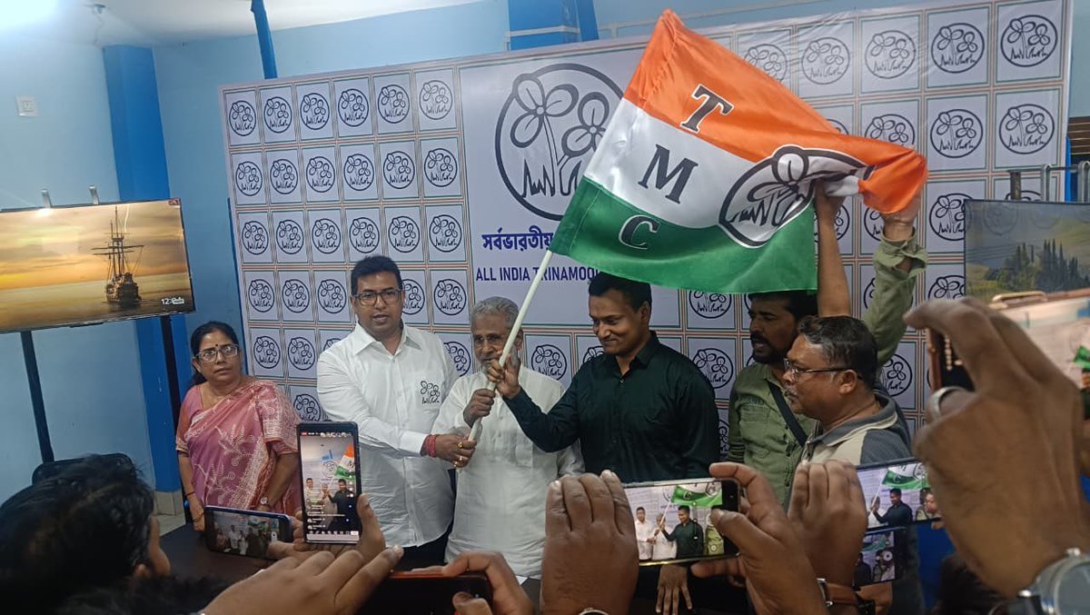 All India Trinamool Congress tweet media